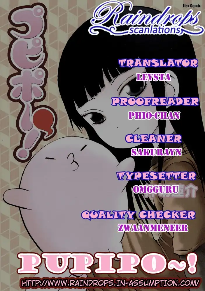 Pupipo! Chapter 7 1
