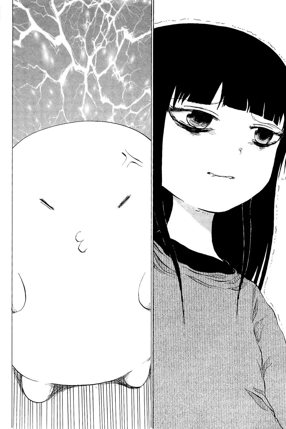 Pupipo! Chapter 7 11