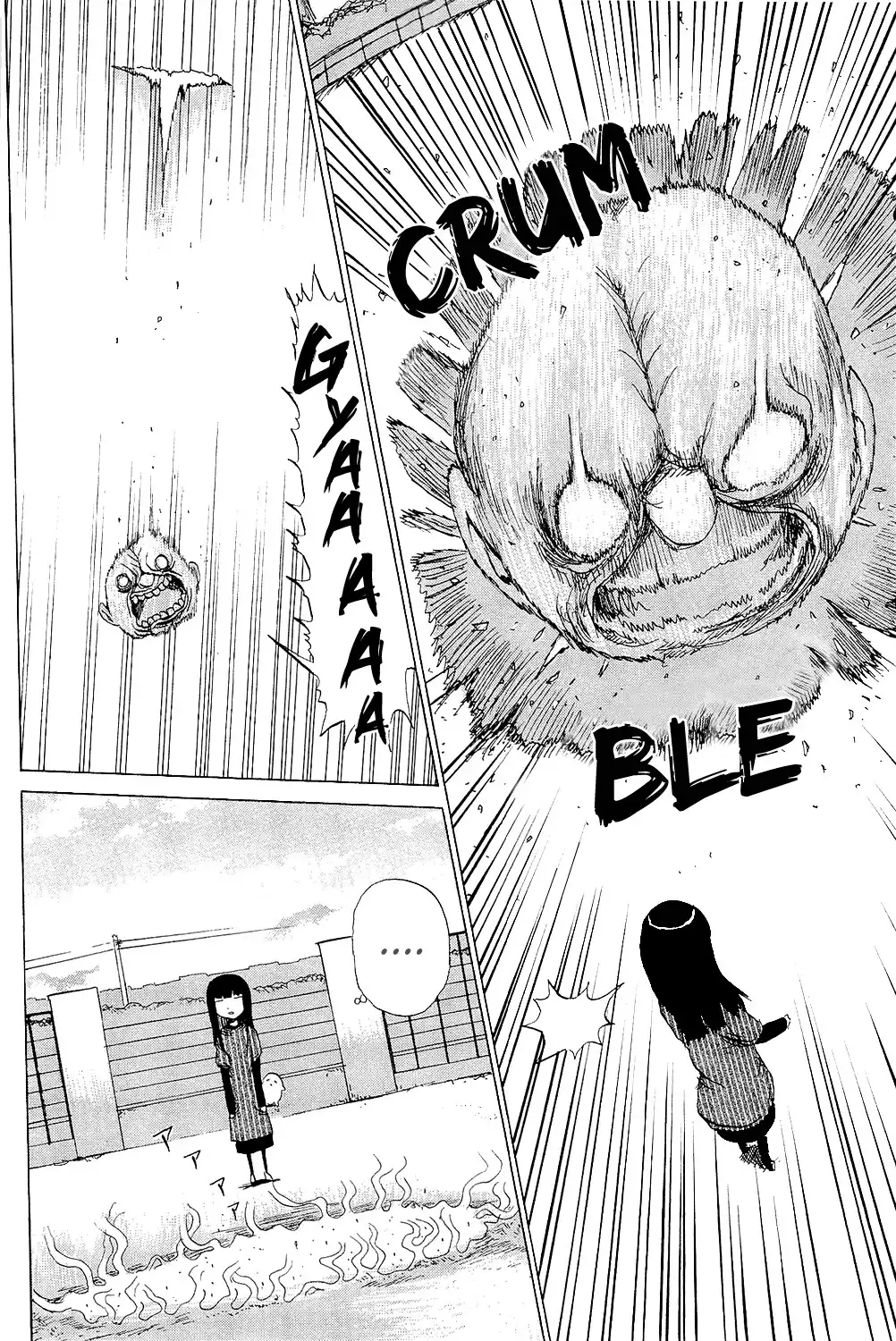 Pupipo! Chapter 7 13