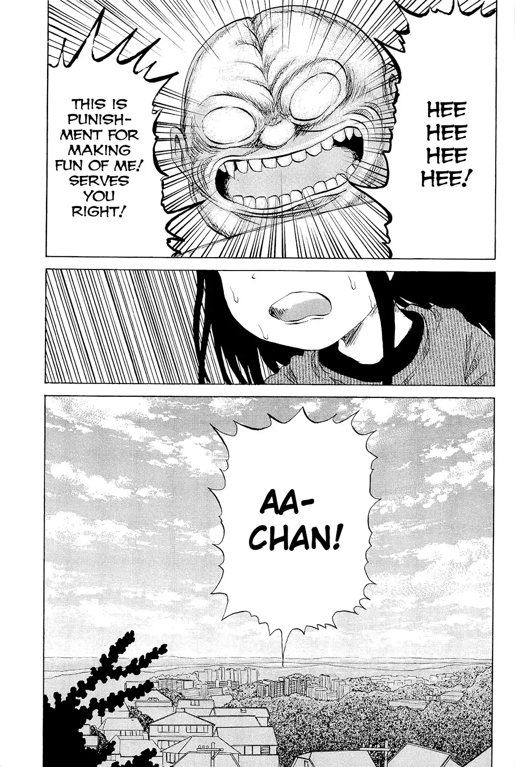 Pupipo! Chapter 7 4