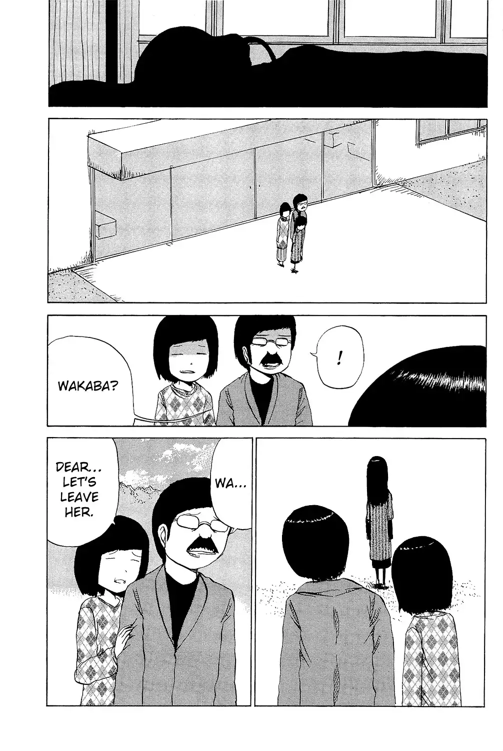 Pupipo! Chapter 7 6