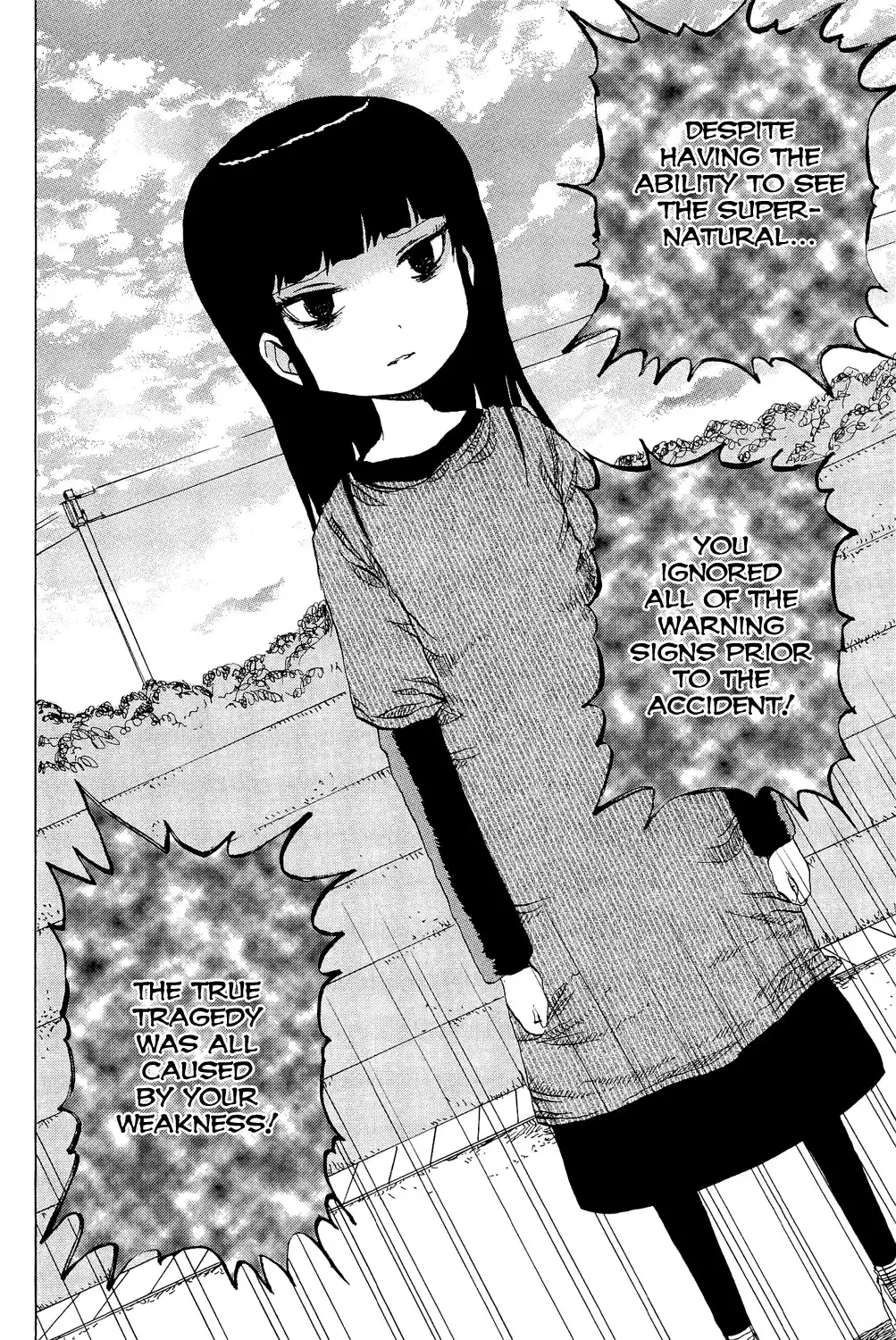 Pupipo! Chapter 7 9