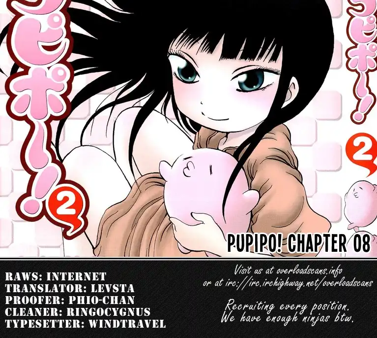 Pupipo! Chapter 8 17