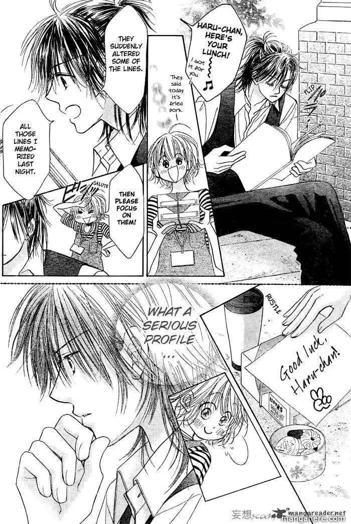 Pure Love Labyrinth Chapter 16