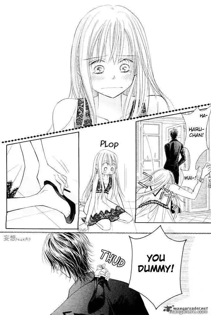 Pure Love Labyrinth Chapter 18