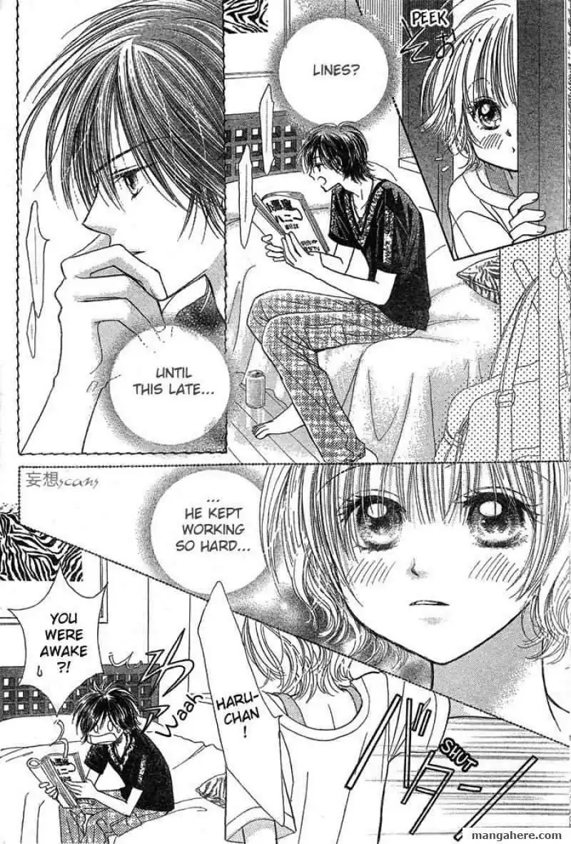 Pure Love Labyrinth Chapter 2