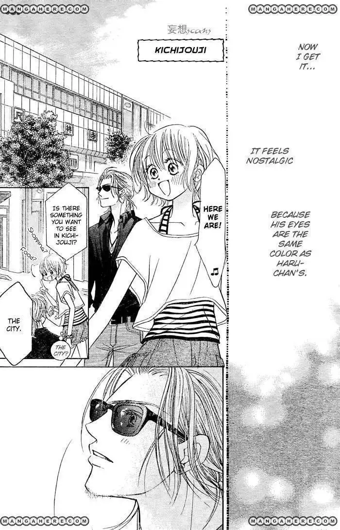 Pure Love Labyrinth Chapter 22