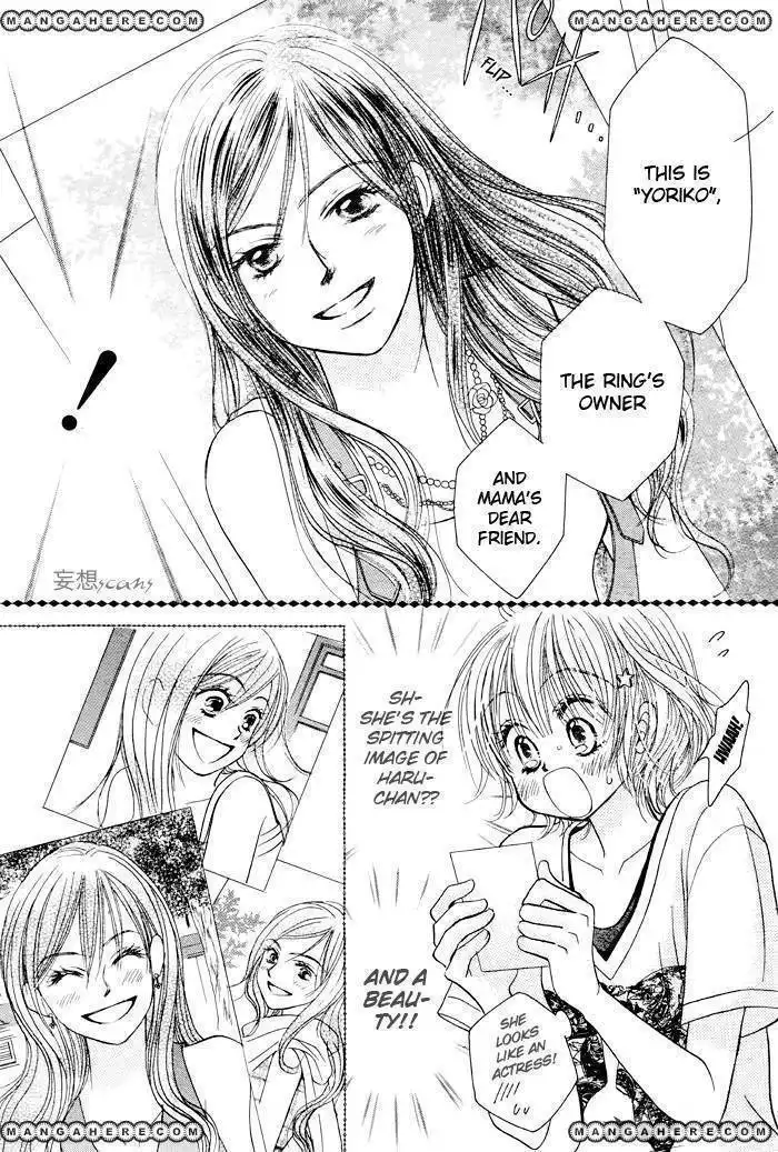 Pure Love Labyrinth Chapter 24