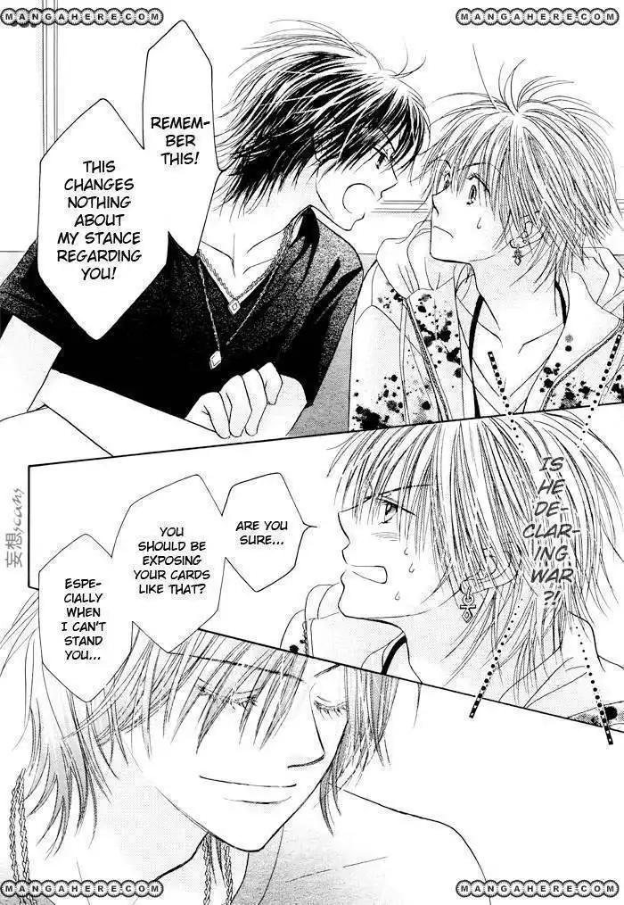 Pure Love Labyrinth Chapter 24