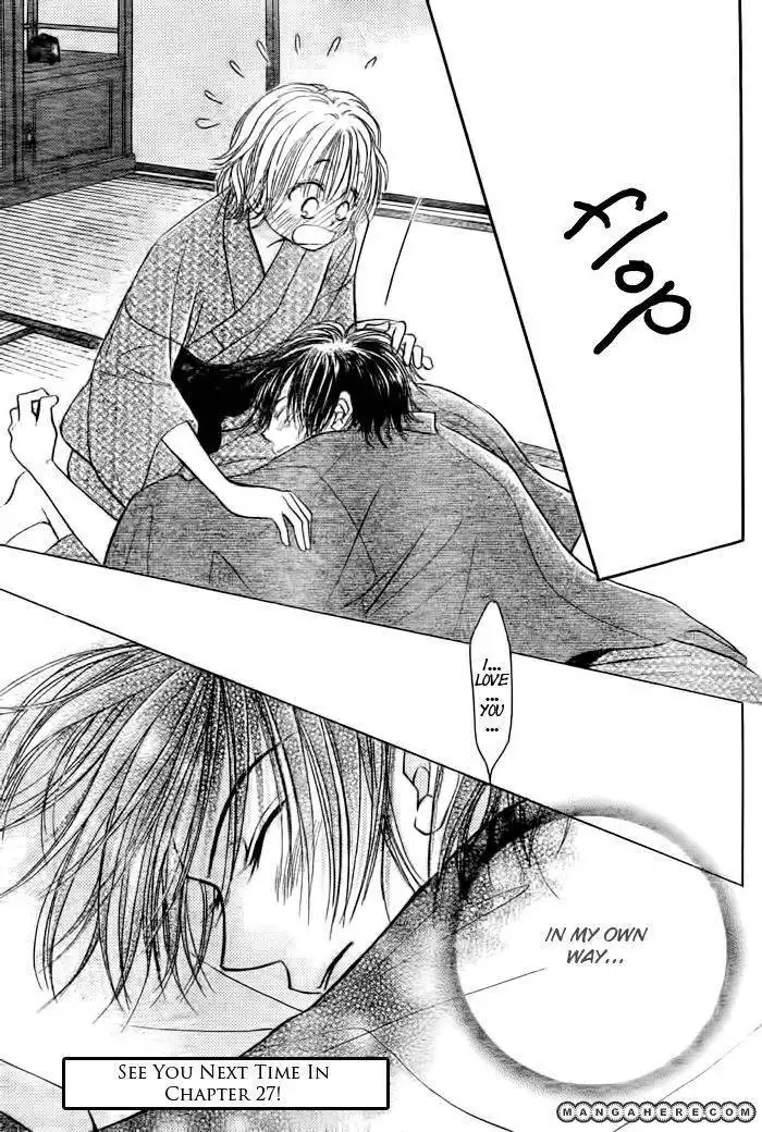 Pure Love Labyrinth Chapter 26