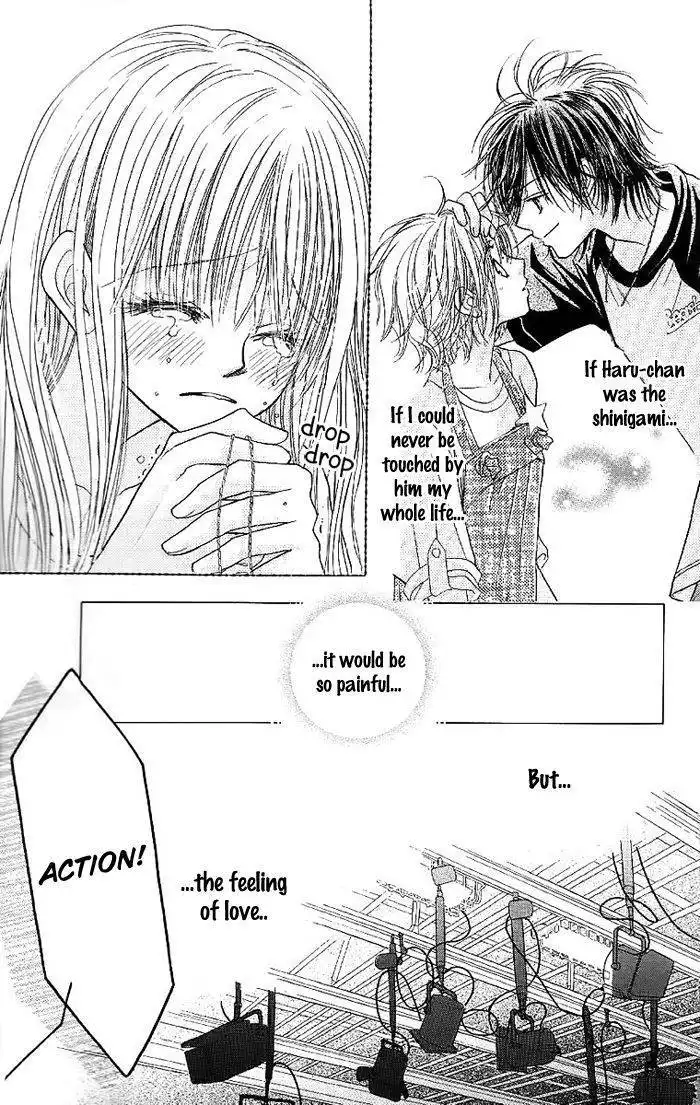 Pure Love Labyrinth Chapter 28