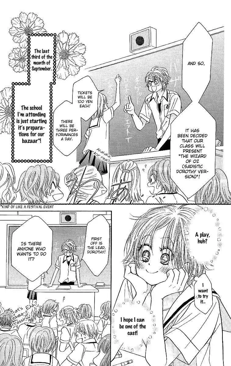 Pure Love Labyrinth Chapter 29