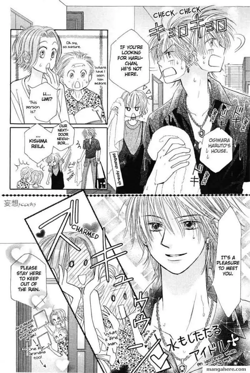 Pure Love Labyrinth Chapter 3