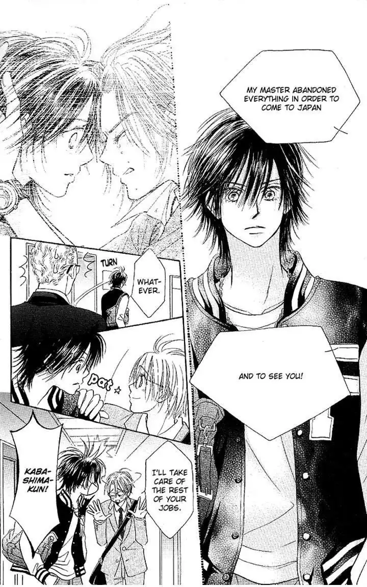 Pure Love Labyrinth Chapter 33