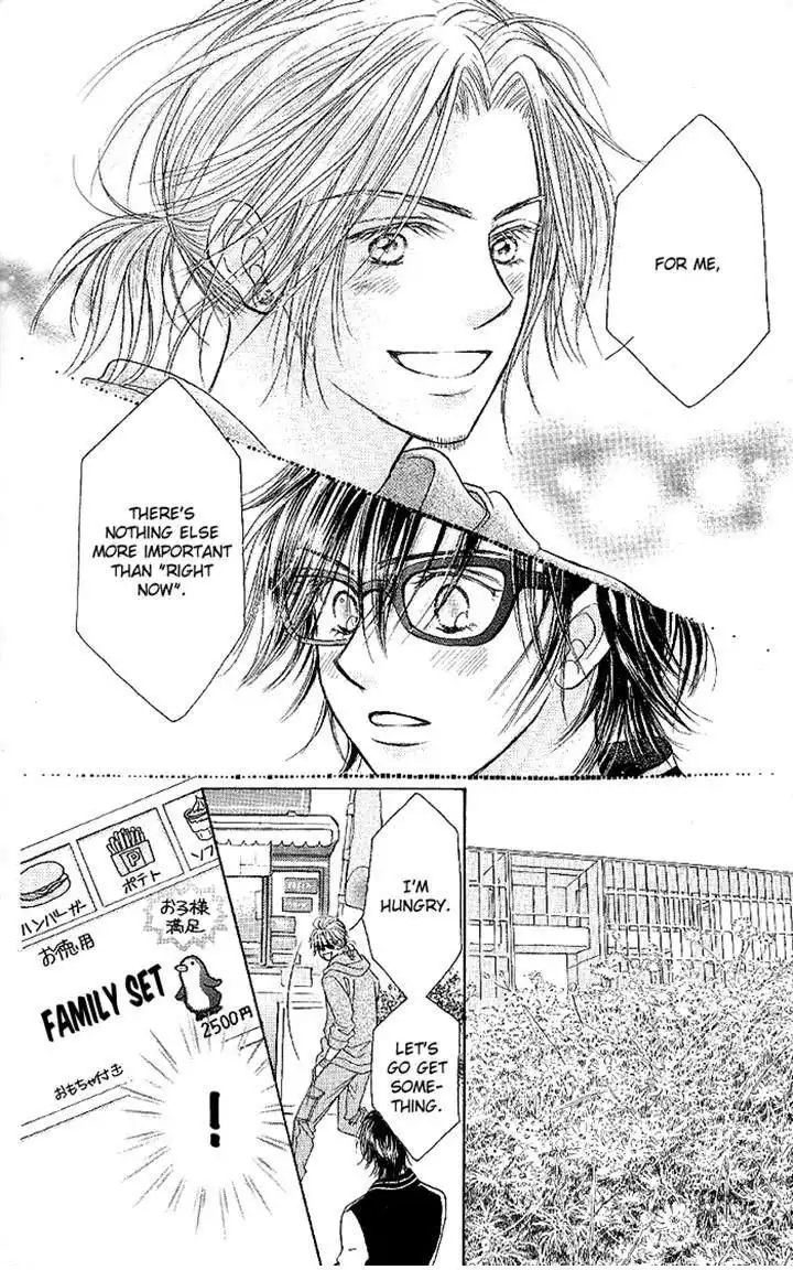 Pure Love Labyrinth Chapter 33