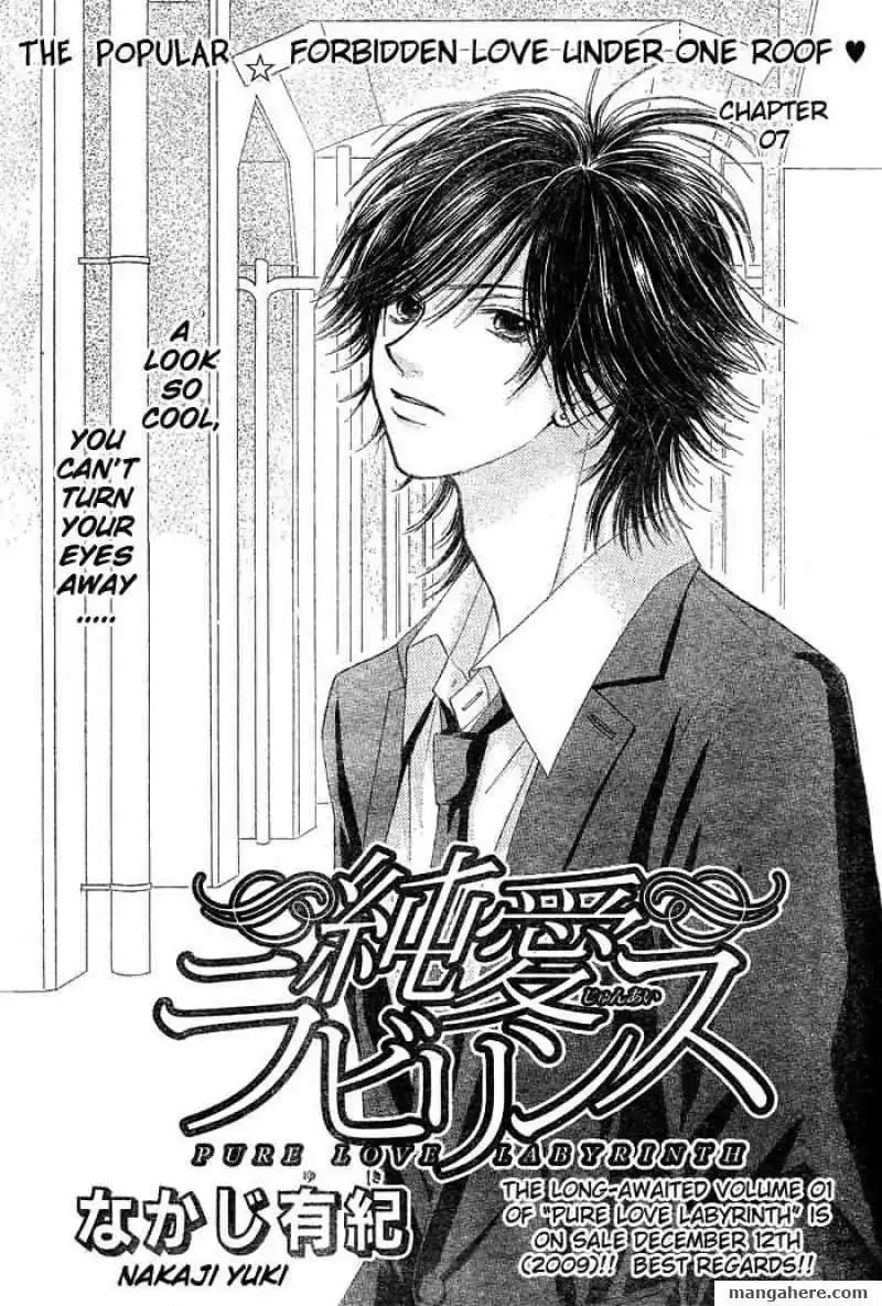 Pure Love Labyrinth Chapter 7