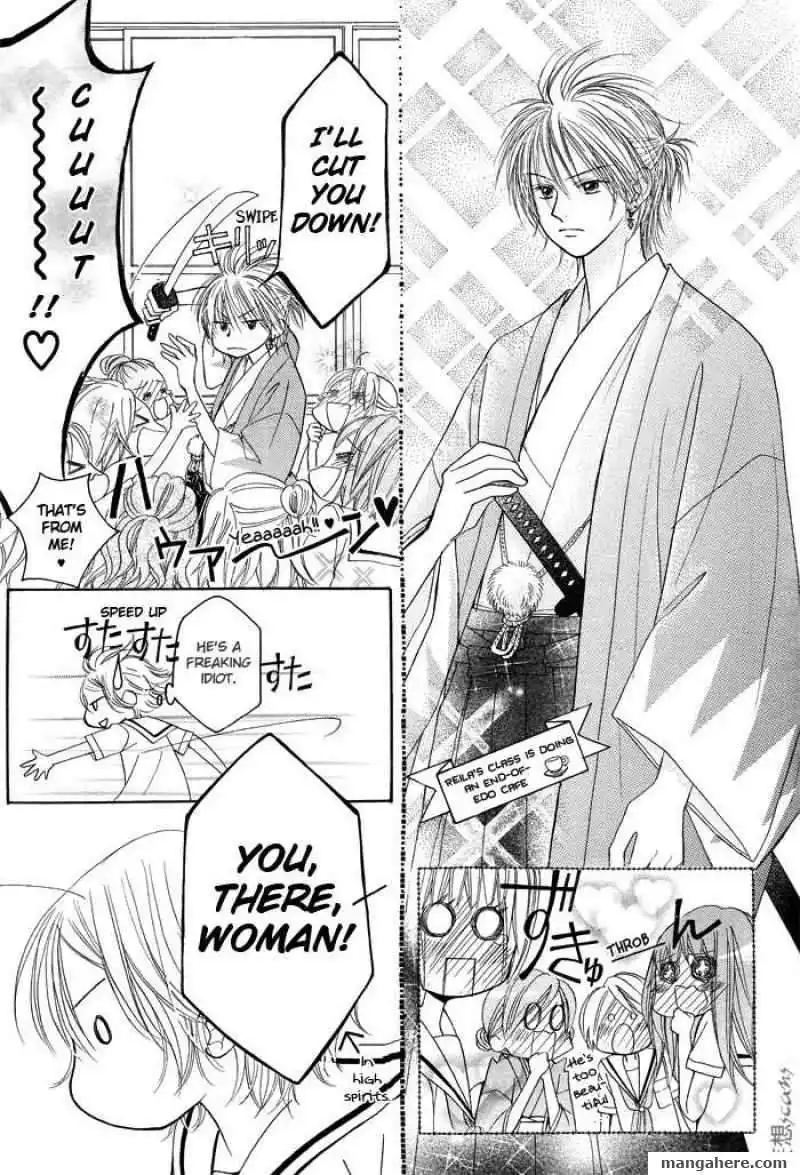 Pure Love Labyrinth Chapter 8