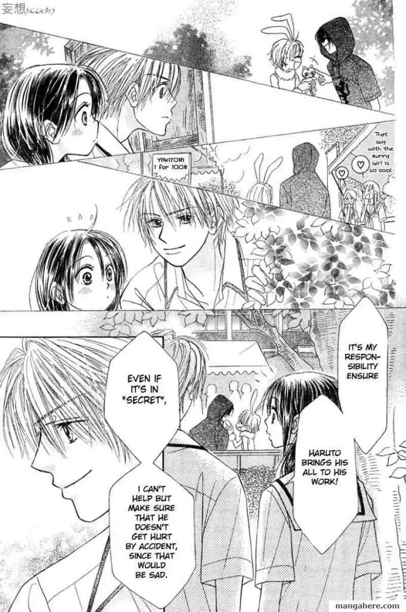 Pure Love Labyrinth Chapter 9