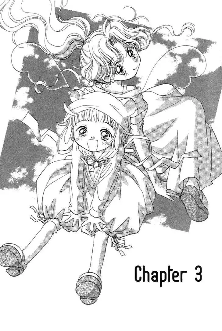 Pure Pure Chapter 3