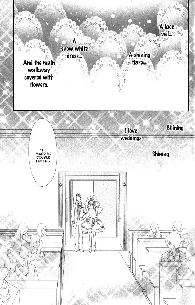 Pure-Mari Chapter 1