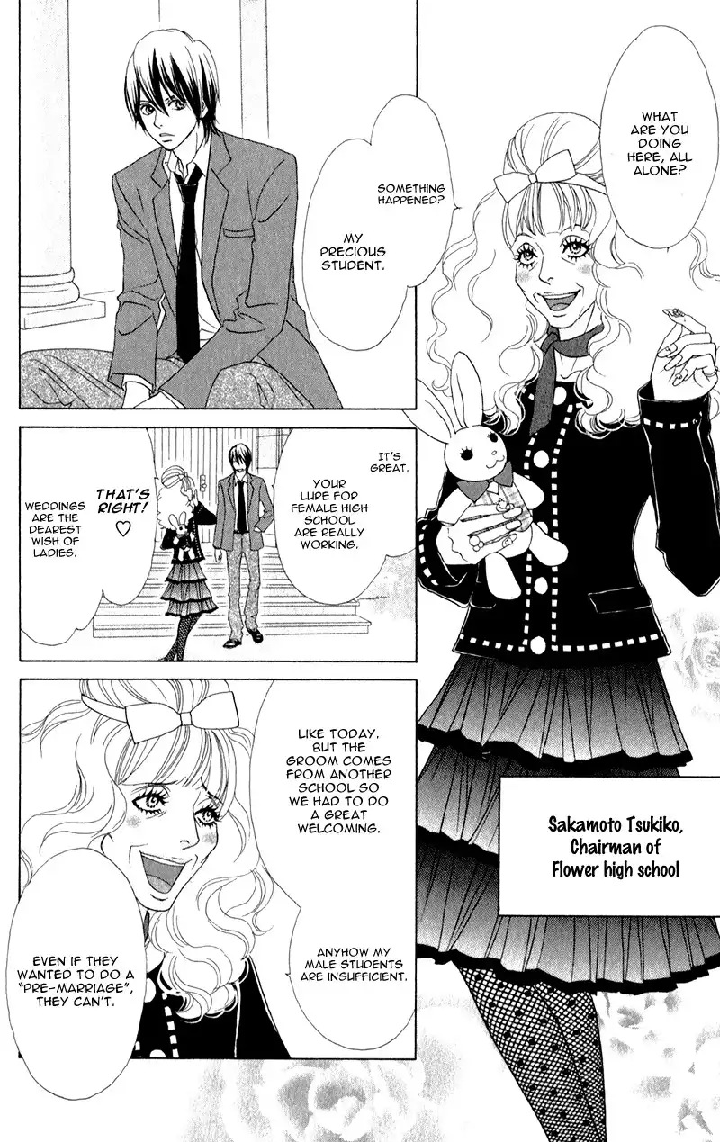 Pure-Mari Chapter 1