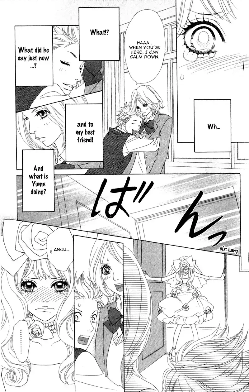 Pure-Mari Chapter 1