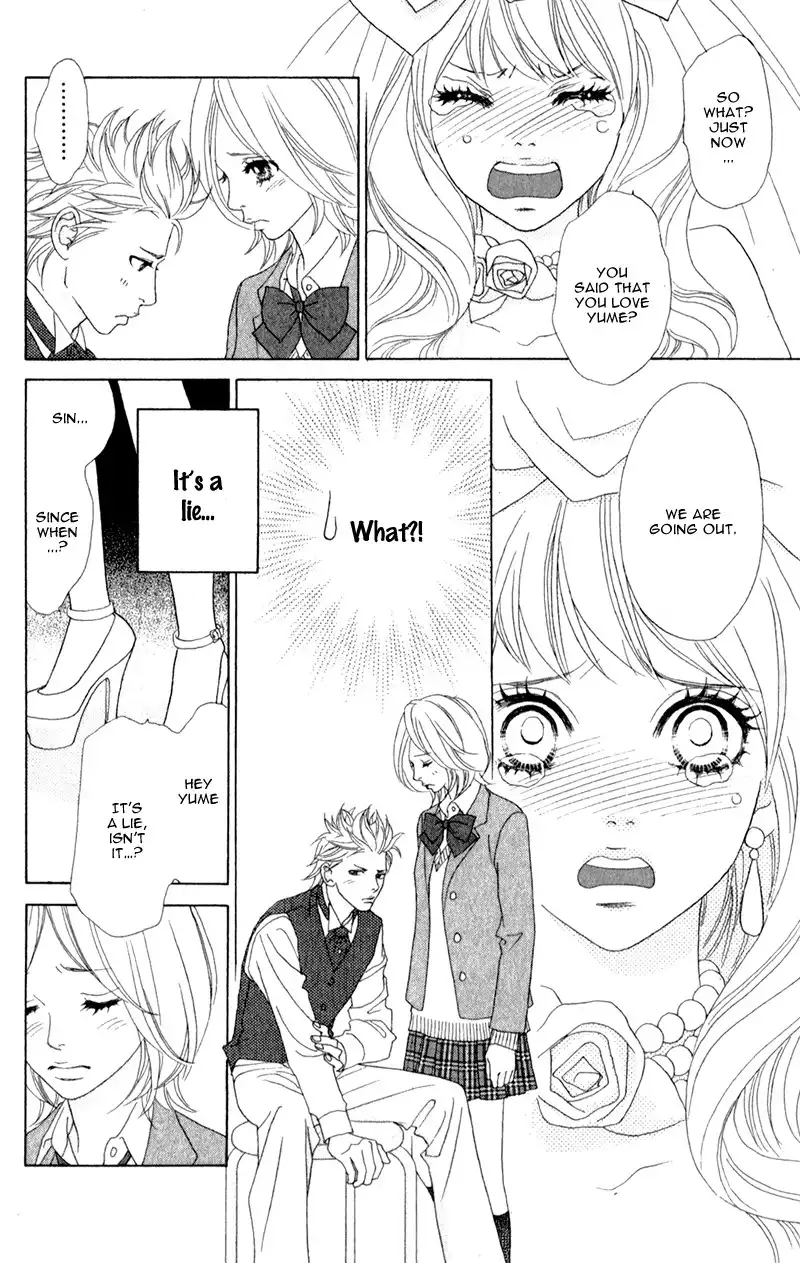 Pure-Mari Chapter 1