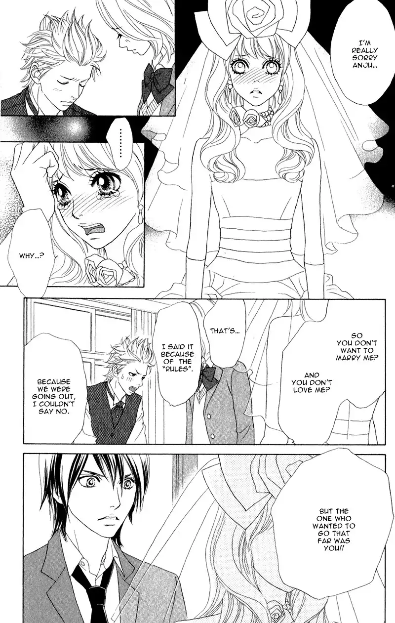 Pure-Mari Chapter 1