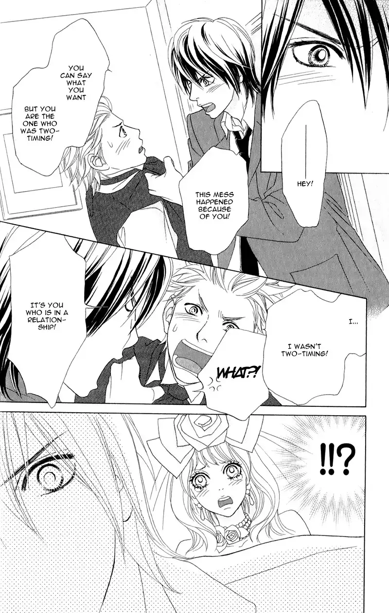 Pure-Mari Chapter 1