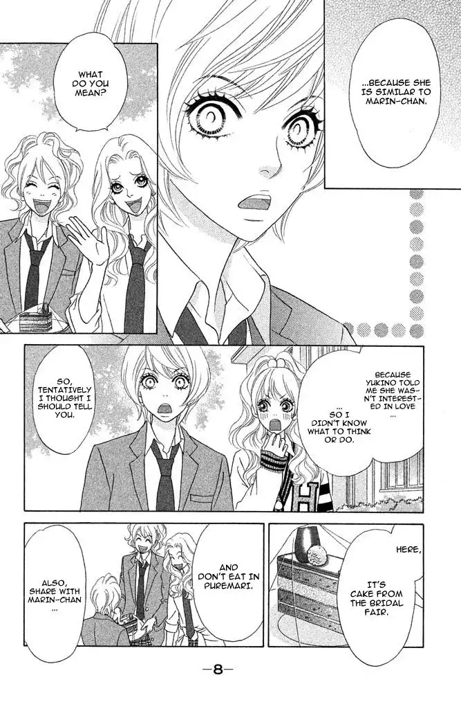 Pure-Mari Chapter 11