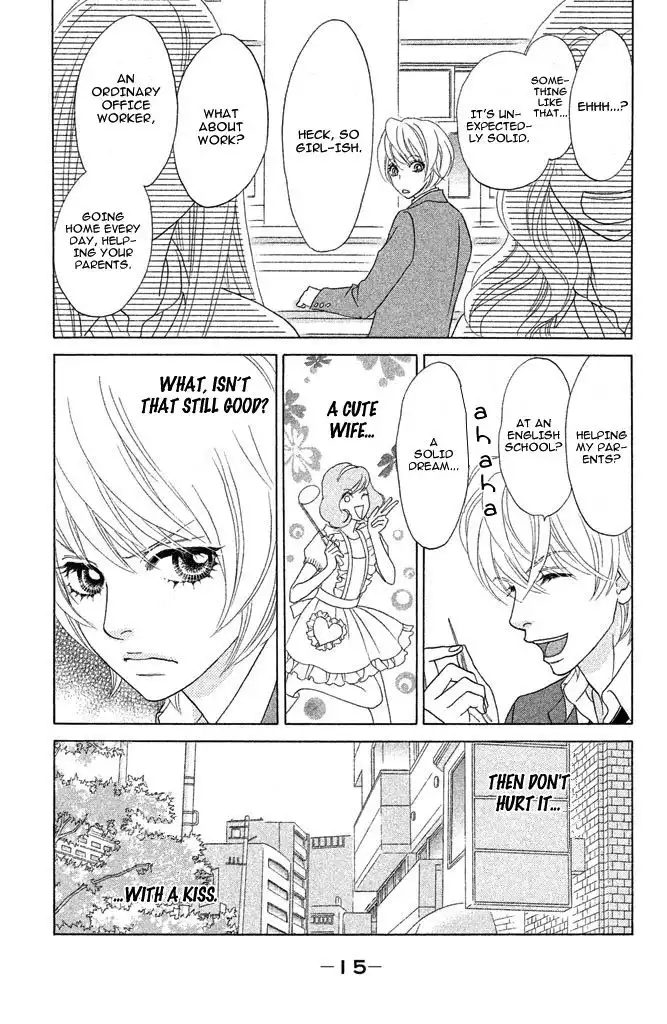 Pure-Mari Chapter 11