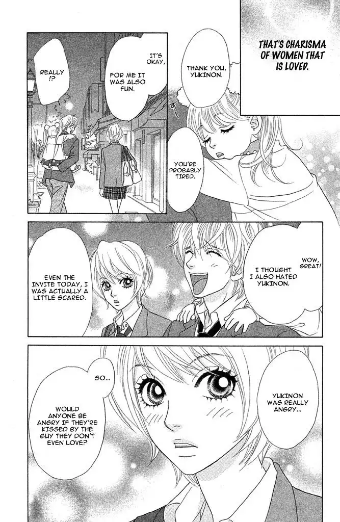 Pure-Mari Chapter 11