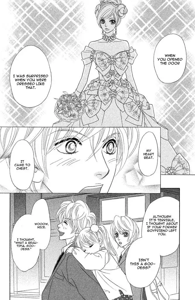 Pure-Mari Chapter 11