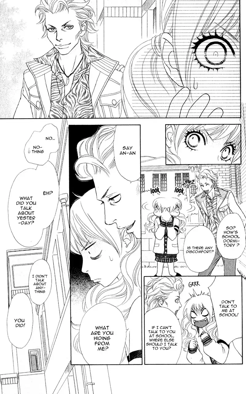 Pure-Mari Chapter 2