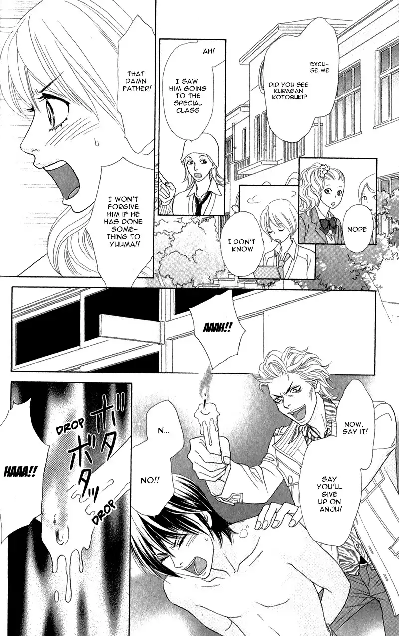 Pure-Mari Chapter 2