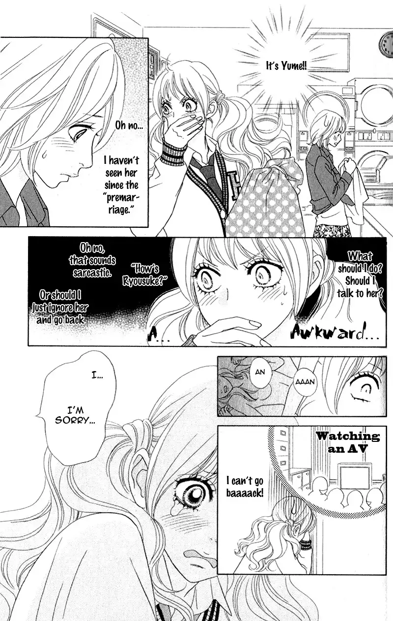 Pure-Mari Chapter 3