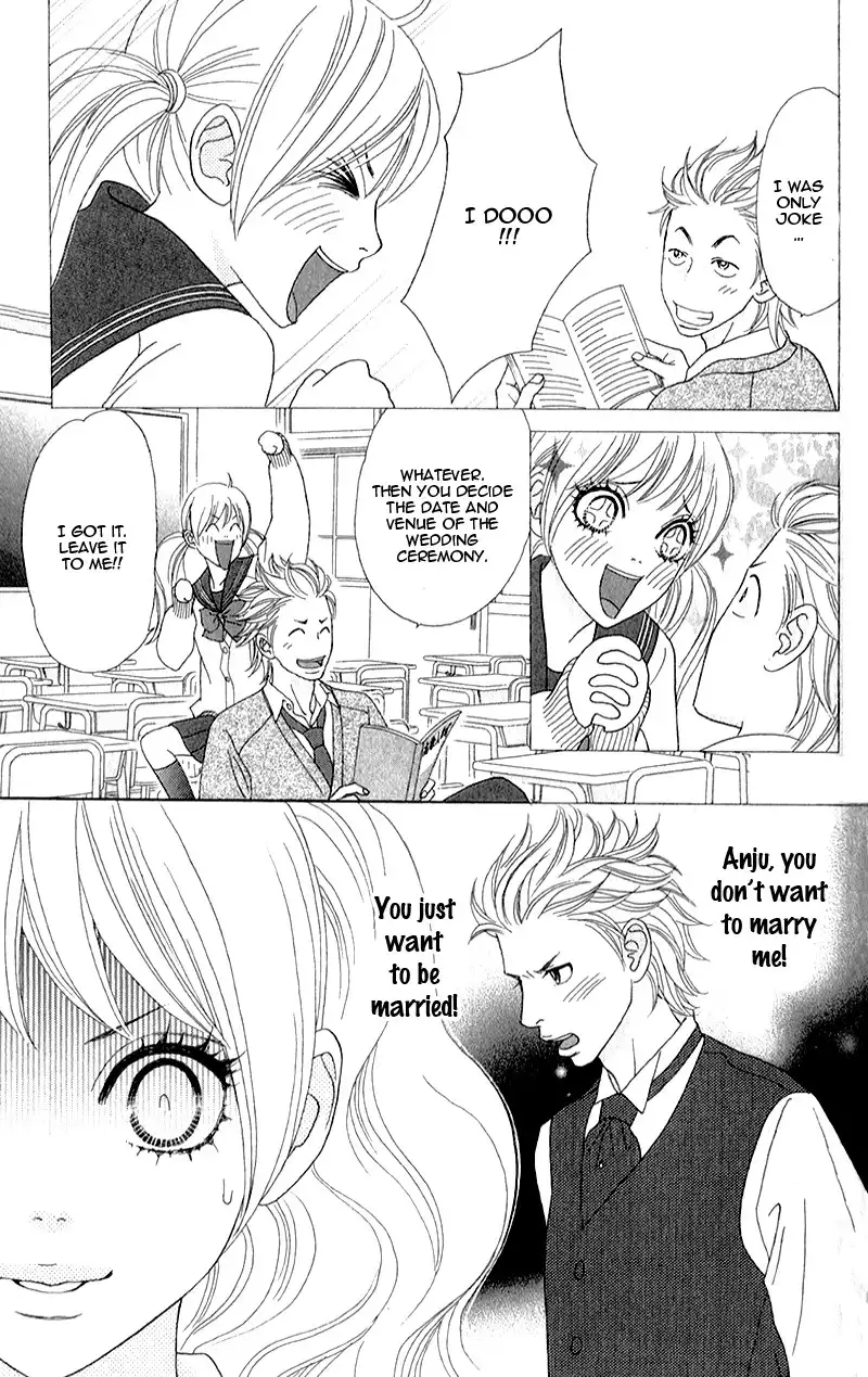 Pure-Mari Chapter 3