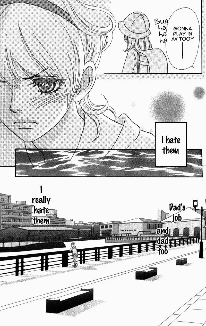 Pure-Mari Chapter 4