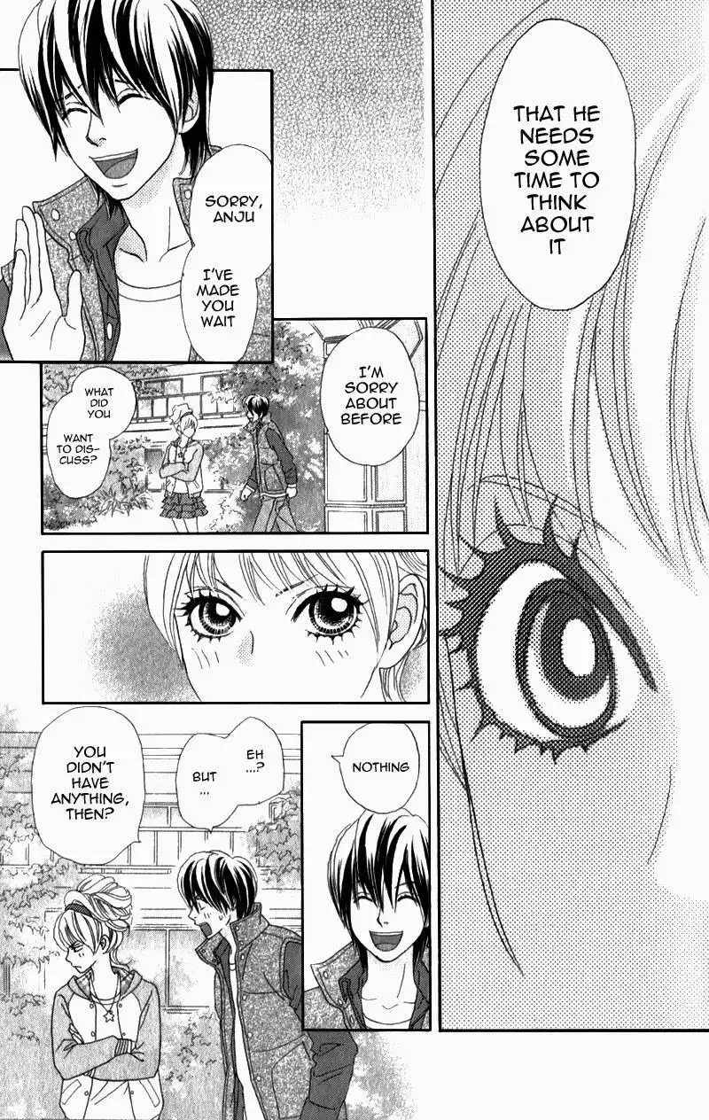 Pure-Mari Chapter 4