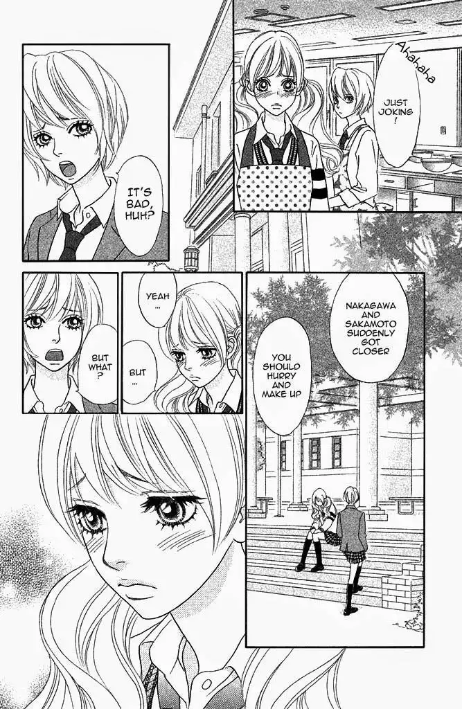 Pure-Mari Chapter 5