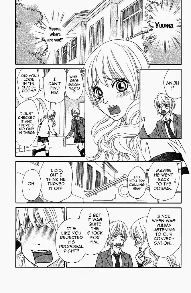 Pure-Mari Chapter 6