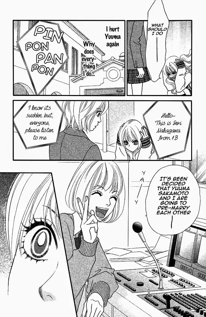 Pure-Mari Chapter 6