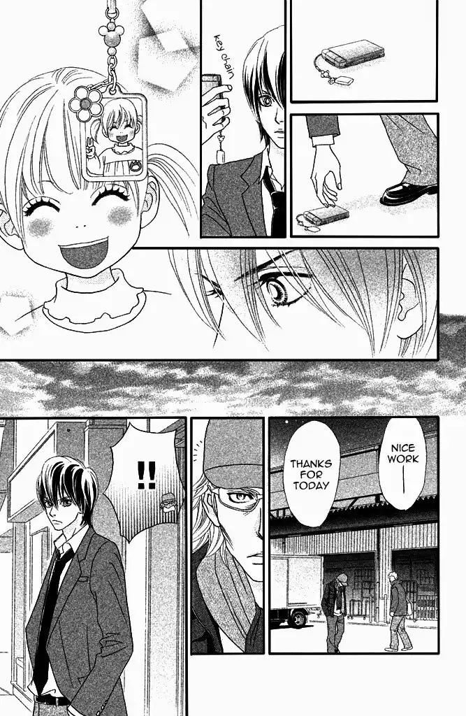 Pure-Mari Chapter 6