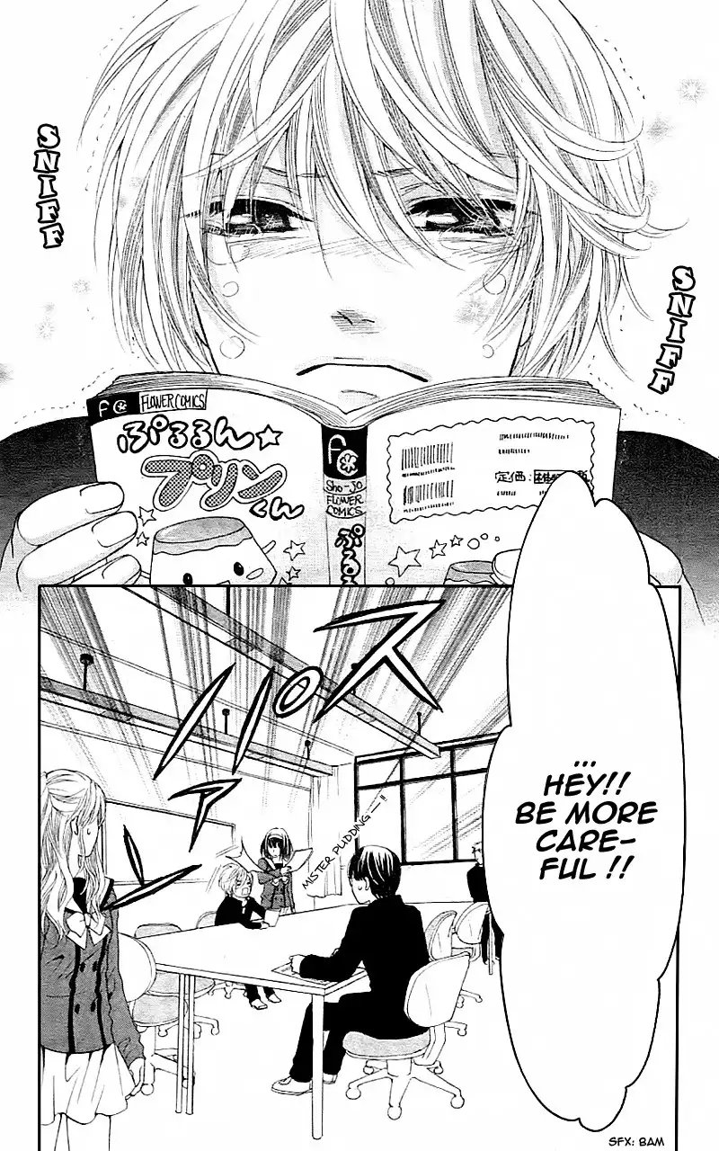 Puri*Puri Chapter 0