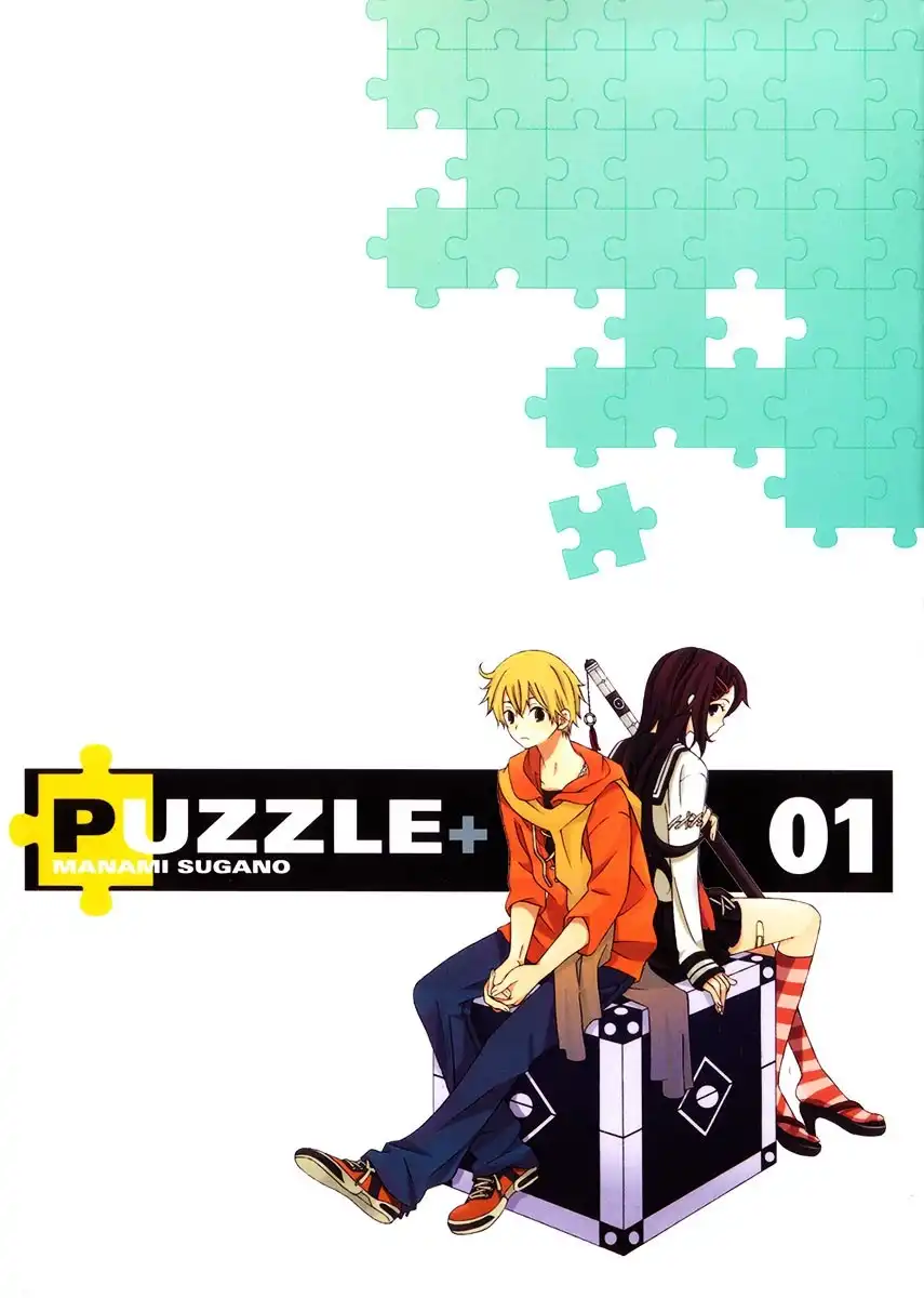 Puzzle Chapter 1