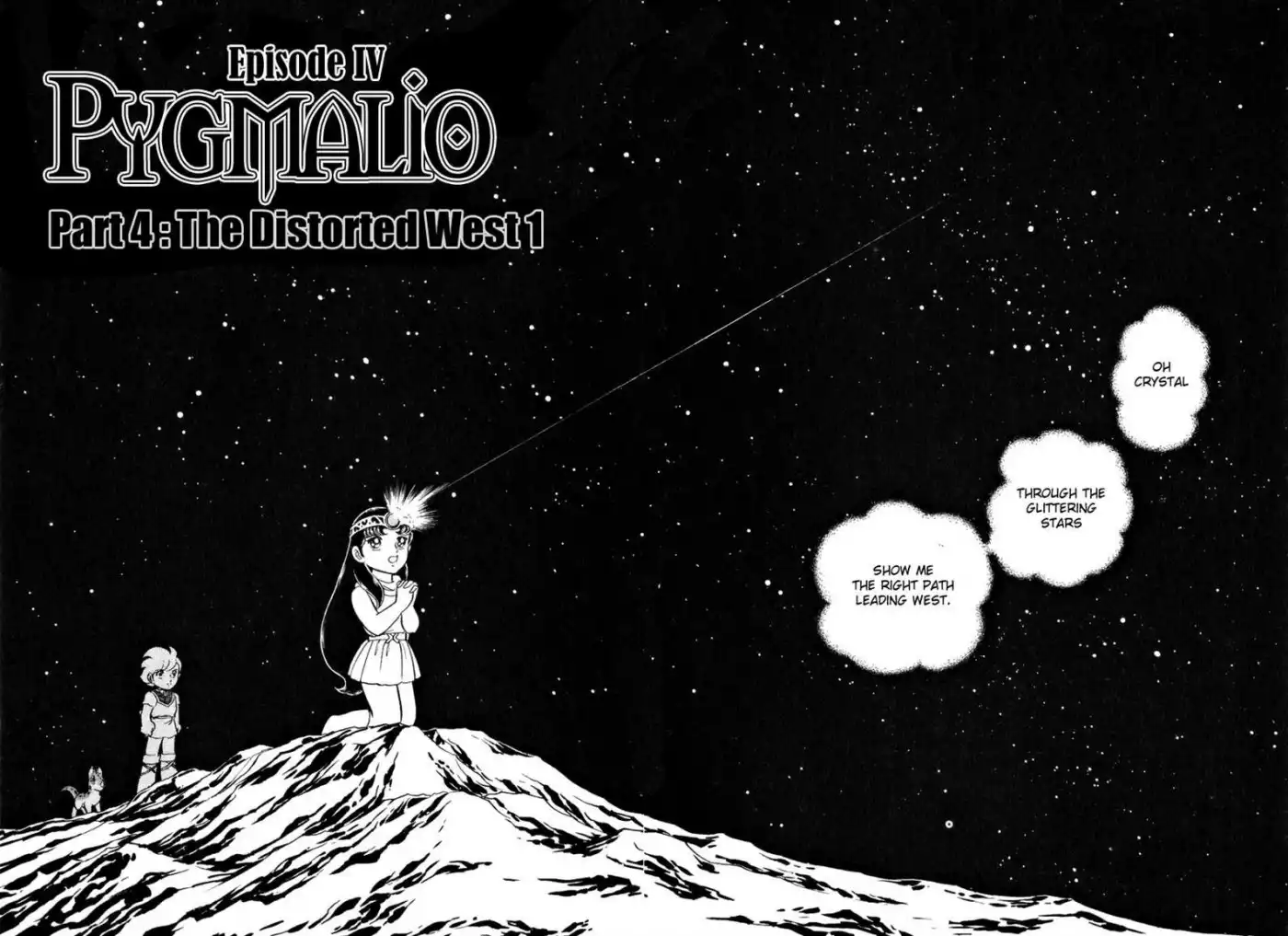 Pygmalio Chapter 101 2