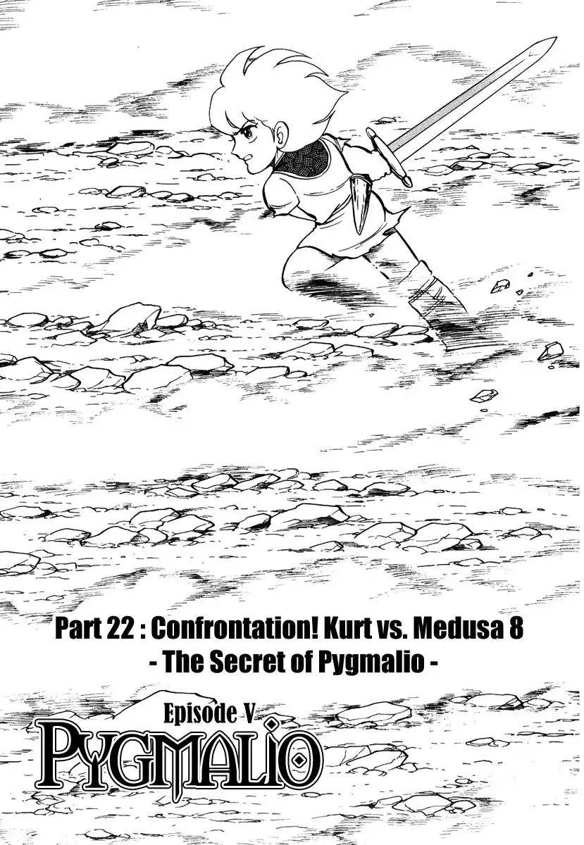 Pygmalio Chapter 159 2