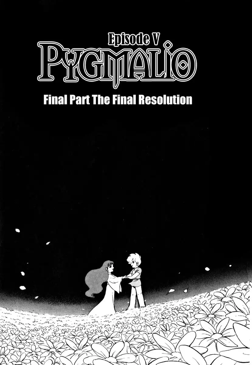 Pygmalio Chapter 163 2