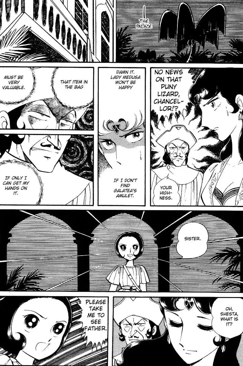 Pygmalio Chapter 17 13