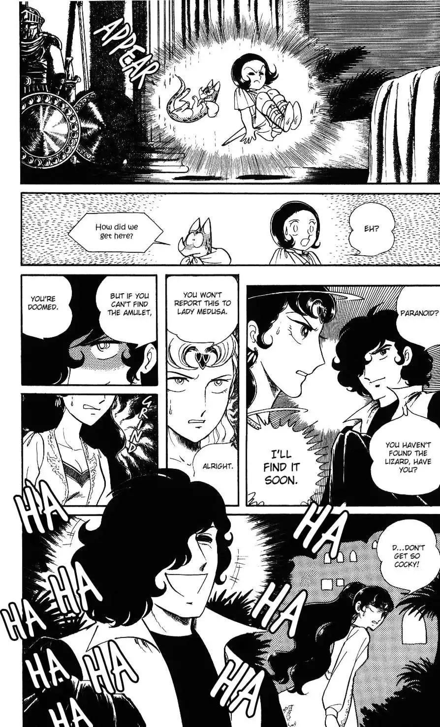 Pygmalio Chapter 17 25